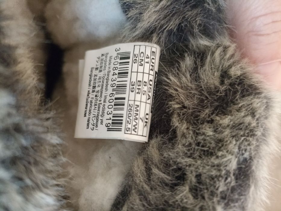 Непромокаеми дамски апрески/ботуши Quechua