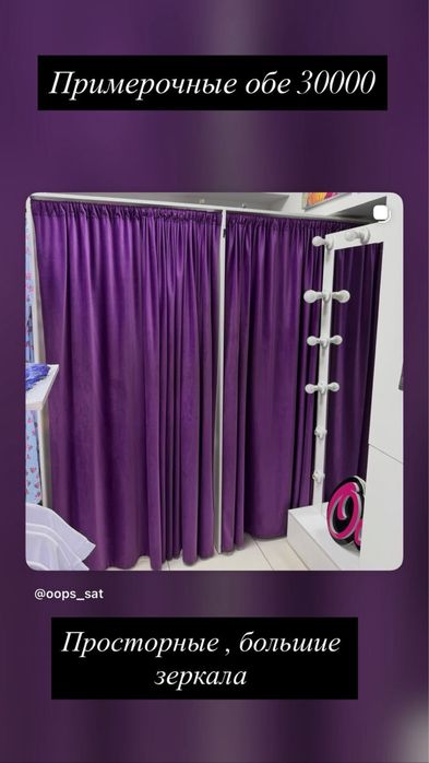 Продам торговое оборудование