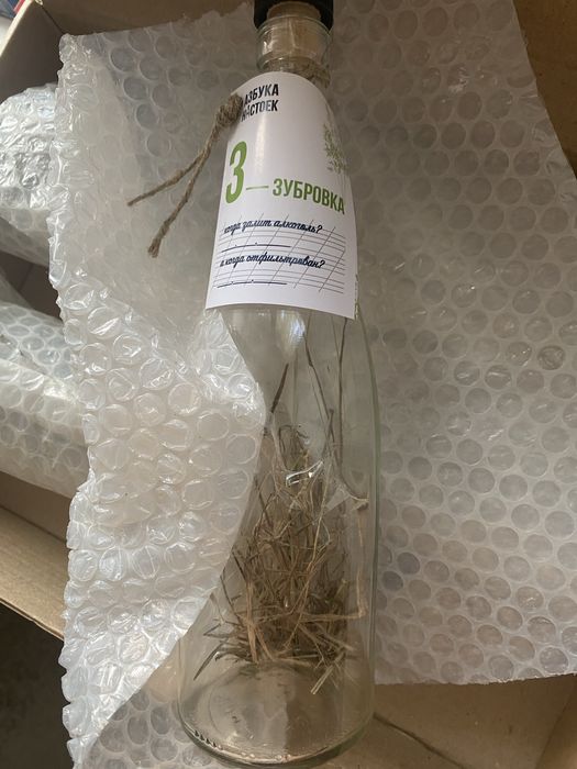 Продам коробку настоек