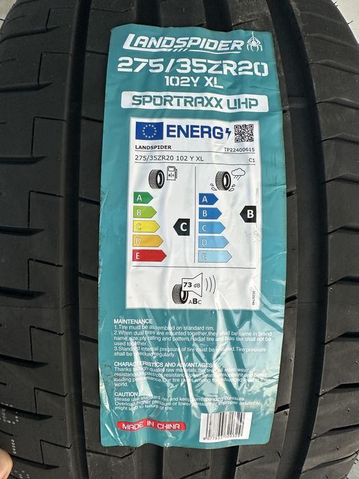 Летен Спорт Пакет LANDSPIDER 255/35R20 275/35R20 2553520  2753520