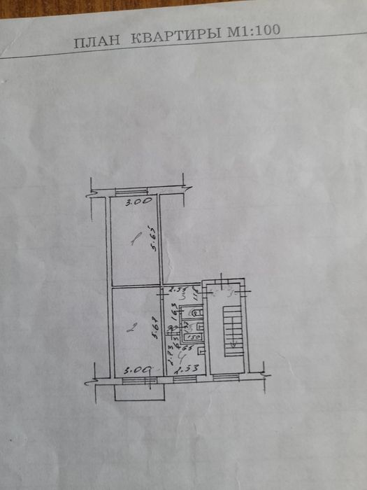 Продам 2х комнатная квартира