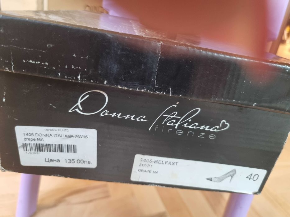 Дамски обувки Donna Italiana, размер 40
