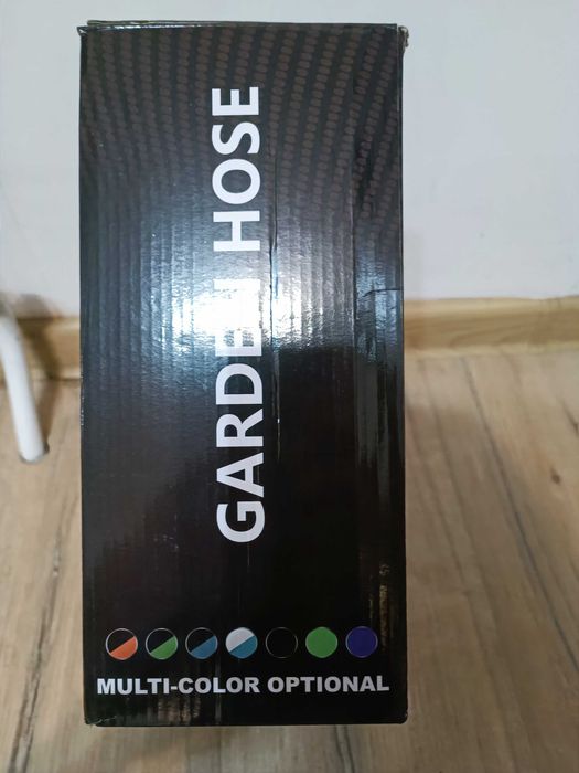 Комплект градински маркуч