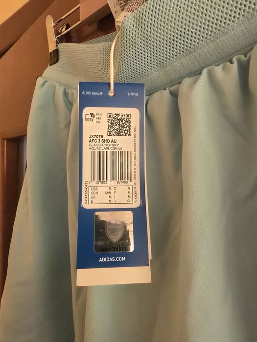 Нов екип на Арсенал