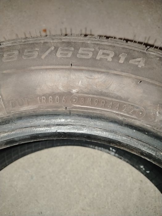 Продавам гума 185/65 R14  Fulda