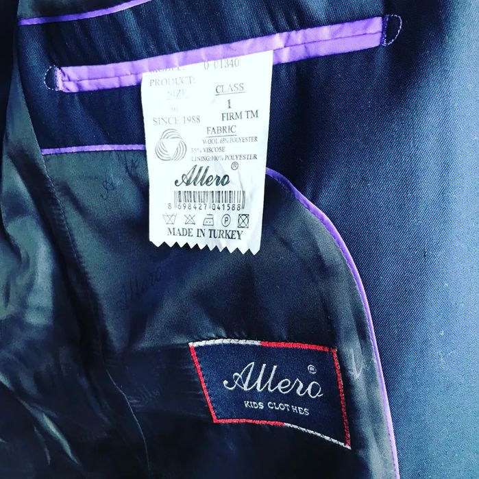 Школьная форма для мальчика 11-12 лет