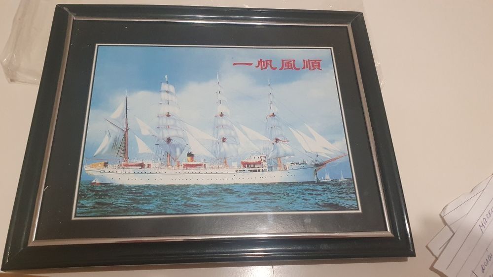 2 картины, в рамке.
