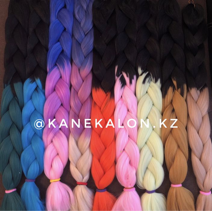 Цветные волосы канекалон