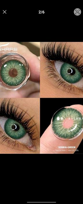 Годишни Цветни лещи без диоптър