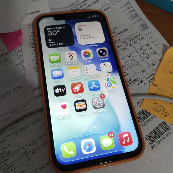 Продается iPhone 12 Pro 128 GB.