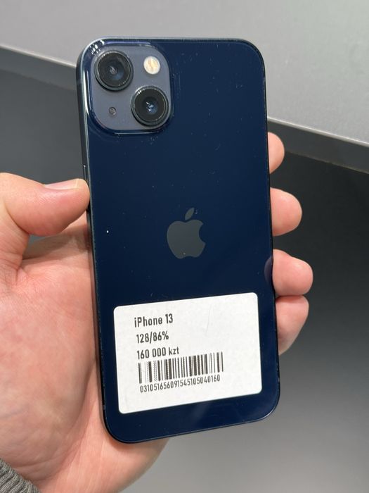 Iphone 13 128gb 86%