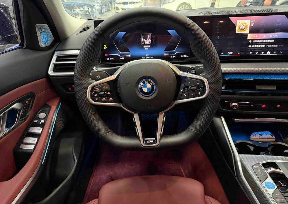 BMW I3 eDRIVE  40L shadow edition