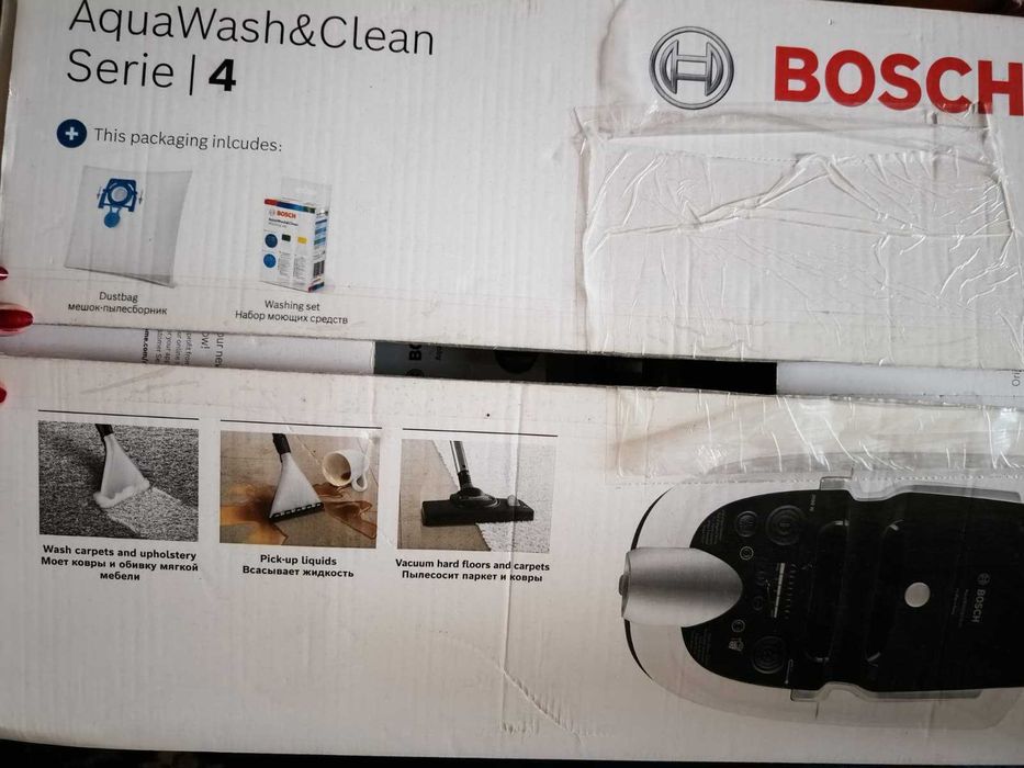 Aspirator cu spălare BOSCH