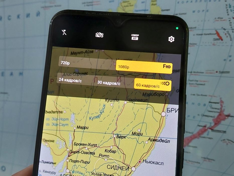 Смартфон vivo v23 e