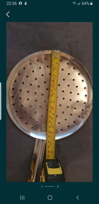 Голяма, руска, решетъчна бъркалка.