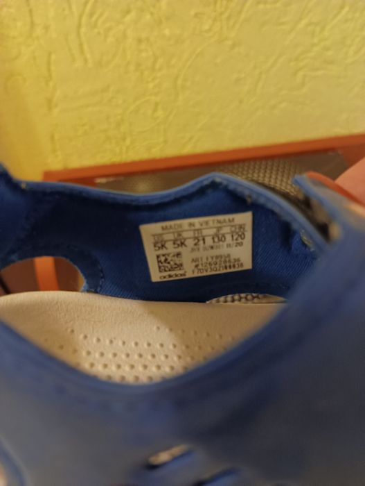 Сандали Адидас 21 номер