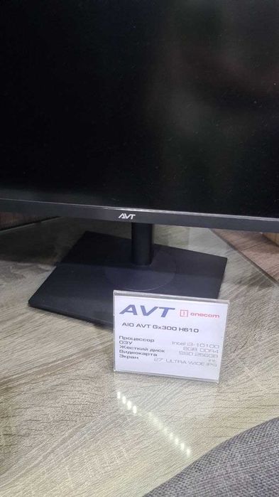 нет Моноблок  AIO AVT GX300 Barebone(H610/ 27" UltraWide/ White+