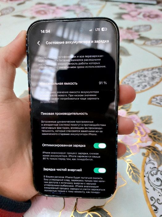 Iphone 14 pro 91 yomqs kelishiladi