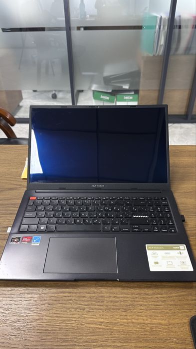 Asus Vivobook S15