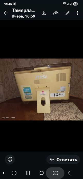 Продам моноблок 29тыс тг