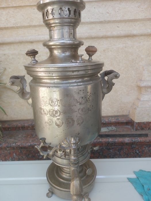 Антикварный самовар