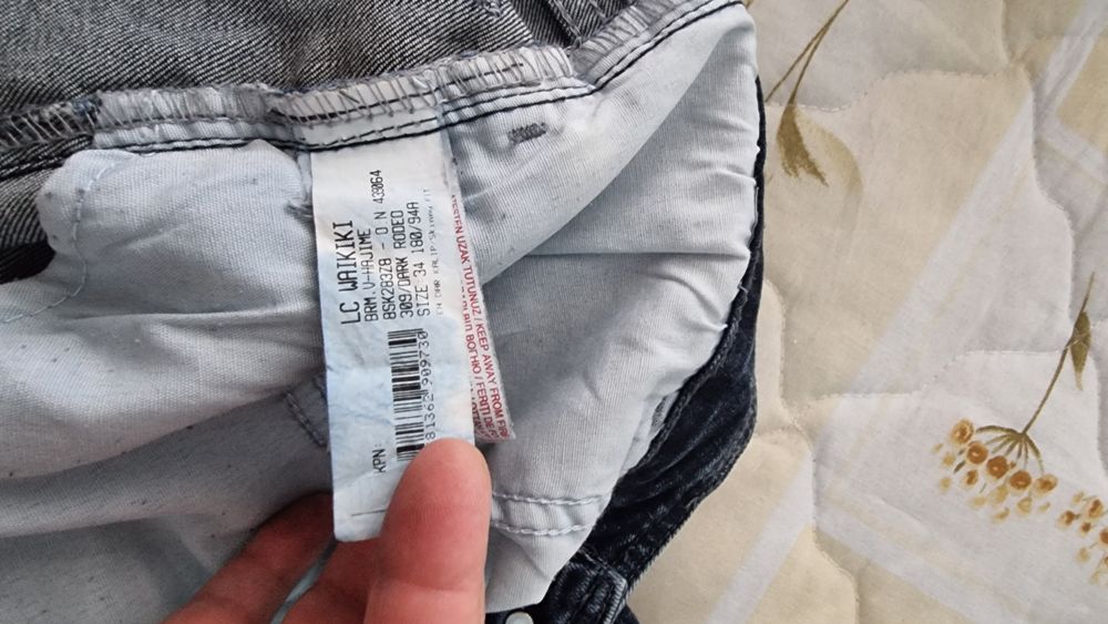 Продавам мъжки дънки нови