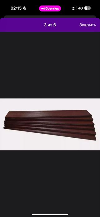 Тексталит 505 503 Шымкен