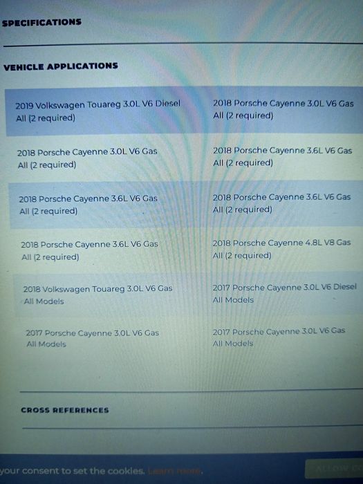 Порше кайен KN филтър 33-2857