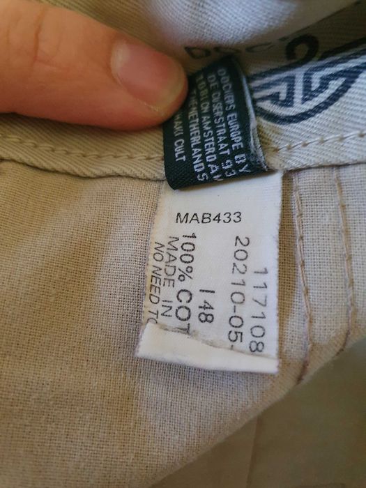 Мъжки Ризи, Сака, Панталони L-XL