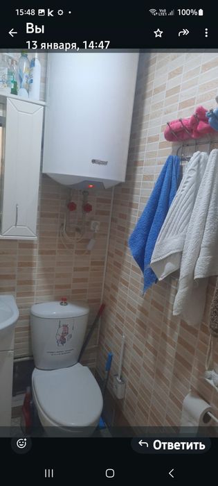 Сдам 1 ком кв семейным