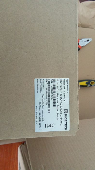 Switch svich sotiladi