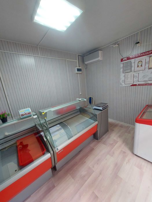 Бутик магазин сатылады