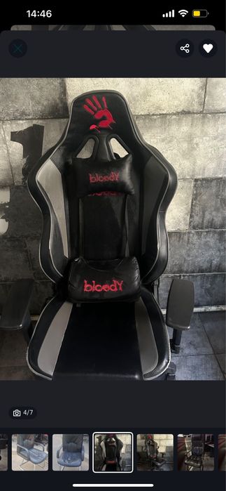 Кресло игровое блуди компьютерное