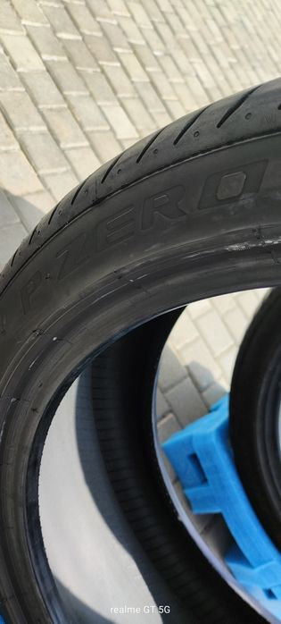 Летни Гуми Pirelli