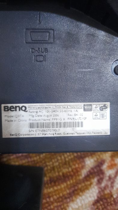 Мониторы 17 и 19 дюймов