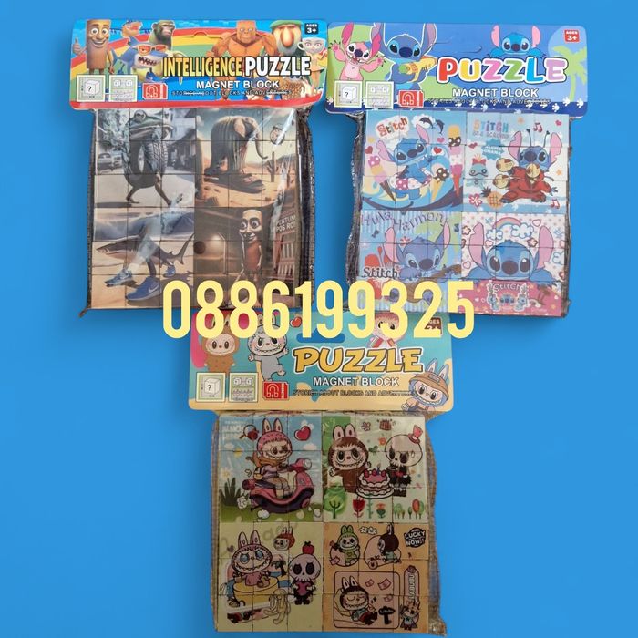 3D Магнитни кубчета Лабубу Labubu The Monsters,  Магнитен конструктор