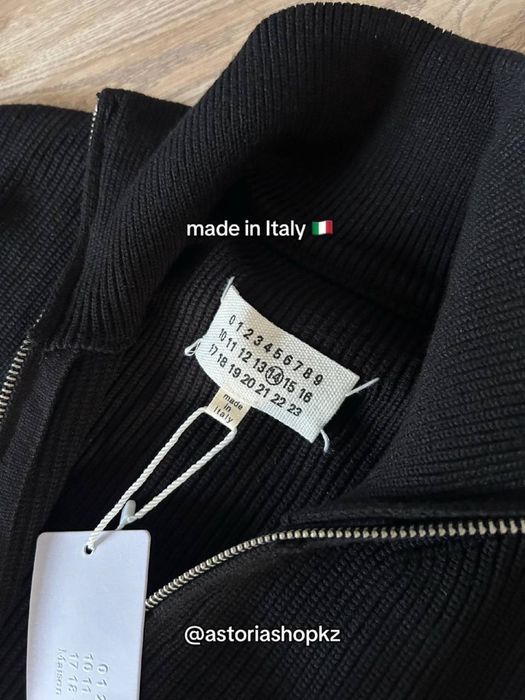 Кардиган Maison Margiela.