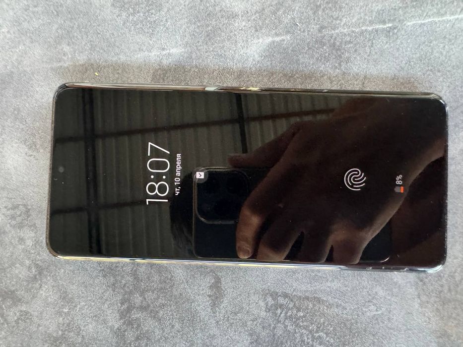 Samsung S20 Ultra 5G