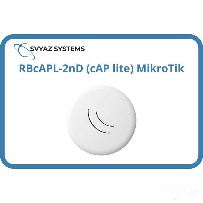 MikroTik RBcAPL-2nD (cAP lite) Маршрутизатор