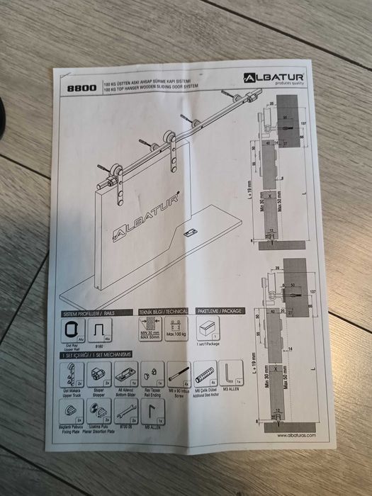 Механизми за плъзгащи врати - 2 броя по 1700 мм
