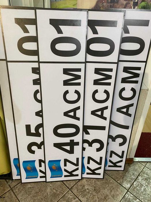 Автотұрақтағы блять