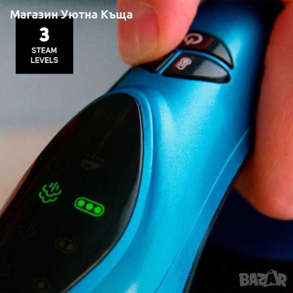 Нов Парогенератор Taurus Sliding Perfect 2800 с Гаранция