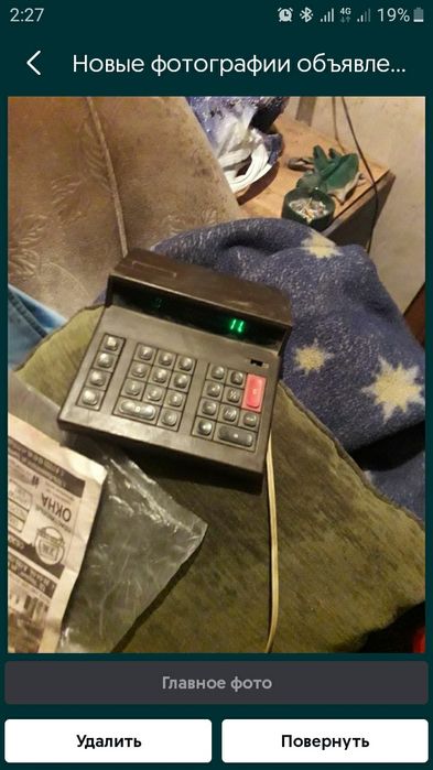 Продам микрокалькулятор мк-42  СССР