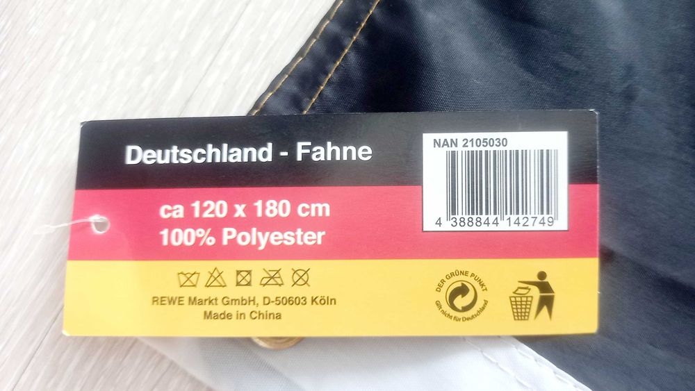 Флаг Германии новый