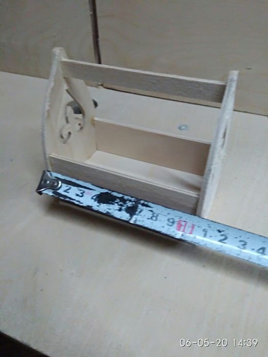 Тойбастар, Бесик, подарочный