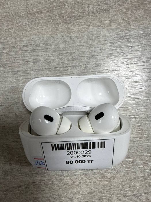 Air pods pro 2