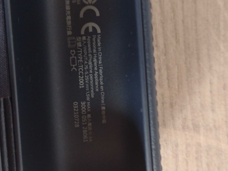 Зарядна калъф Philips Sonicare за електрическа четка