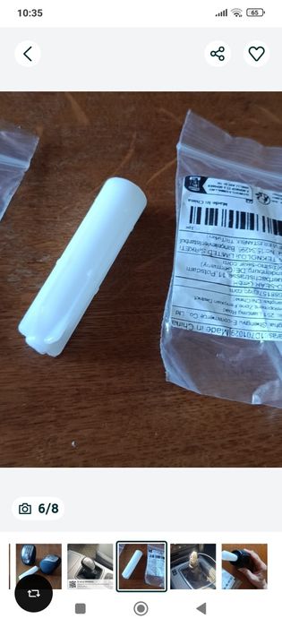 Nuca piele schimbător de viteze 6+1 trepte pt auto din gama Renault