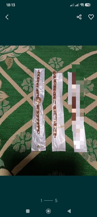 Лечебные турмалиновые браслеты