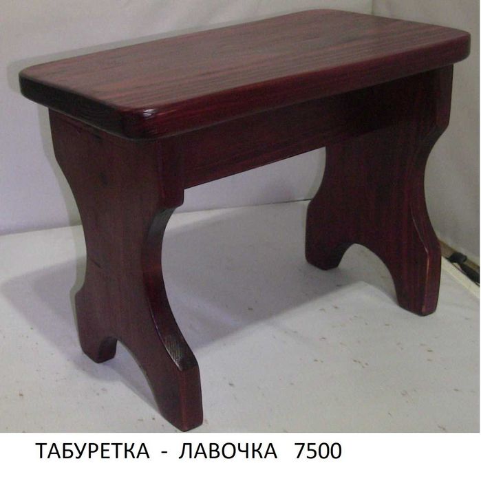 Лавочка - табуретка